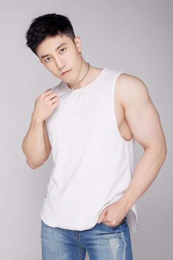 Portrait of Sun Jianqi