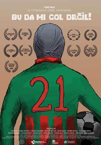 Is It Not A Goal Too? Poster of Is It Not A Goal Too?