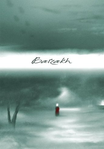 Barzakh Poster of Barzakh