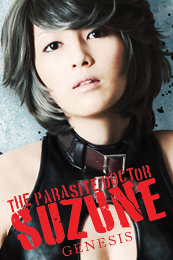 Poster of The Parasite Doctor Suzune: Genesis