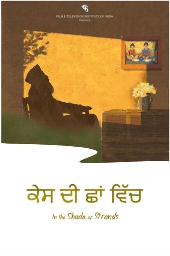 In the Shade of Strands Poster of In the Shade of Strands