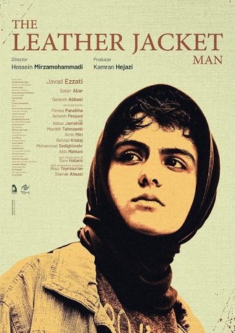 Leather Jacket Man Poster of Leather Jacket Man