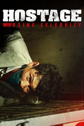 Poster of Hostage: Missing Celebrity
