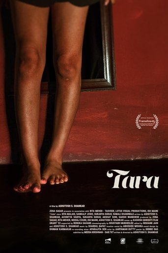 Poster of Tara