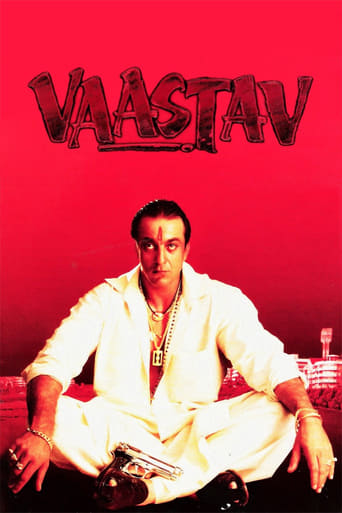 Poster of Vaastav