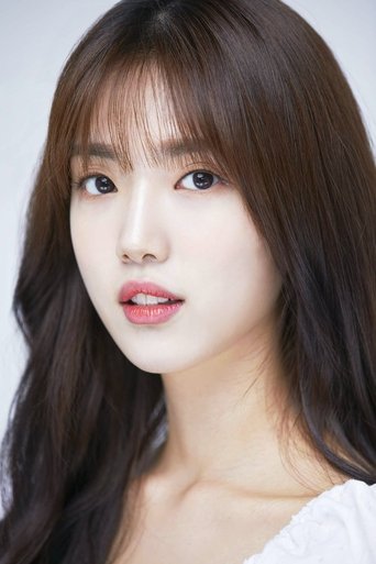 Portrait of Yoon Seo-ah