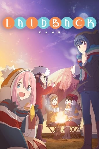 Poster of Laid-Back Camp