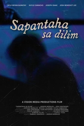 Sapantaha Sa Dilim Poster of Sapantaha Sa Dilim