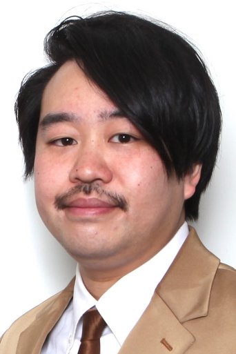 Portrait of Eima Tanaka