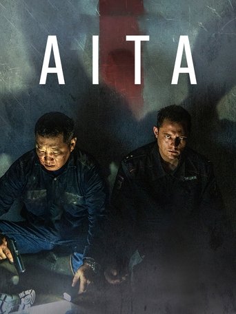Aita Poster of Aita