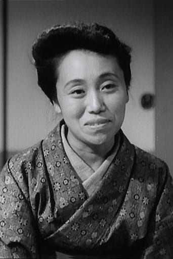 Portrait of Haruko Sugimura