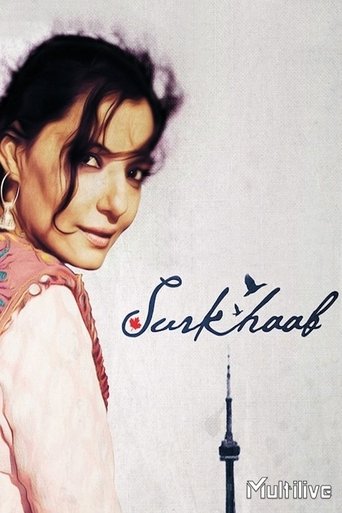 Surkhaab Poster of Surkhaab