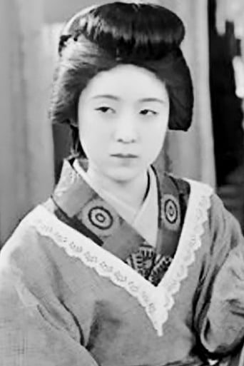 Portrait of Mitsuko Ichimura