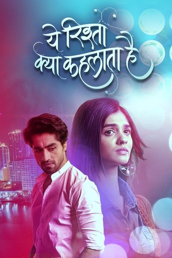 Portrait for Yeh Rishta Kya Kehlata Hai - Generation 3