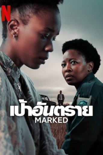 Portrait for Marked - Season 1