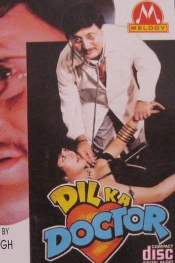 Poster of Dil Ka Doctor