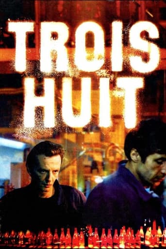 Poster of Night Shift
