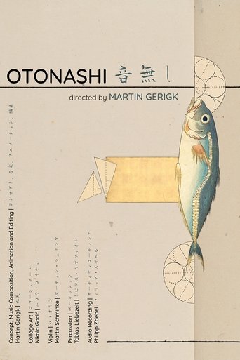 Otonashi | 音無し Poster of Otonashi | 音無し