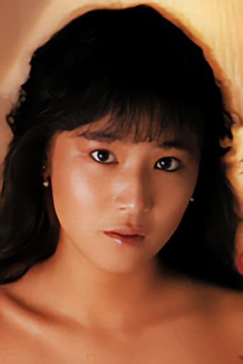 Portrait of Anri Inoue