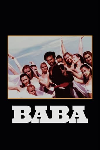 Poster of Baba
