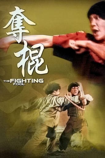 Poster of The Fighting Fool