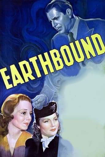 Poster of Earthbound