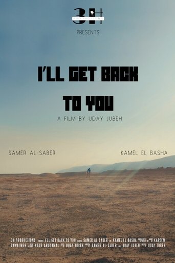 I'll Get Back to You Poster of I'll Get Back to You