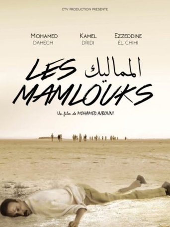 The Mamluks Poster of The Mamluks