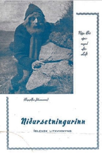 Niðursetningurinn Poster of Niðursetningurinn