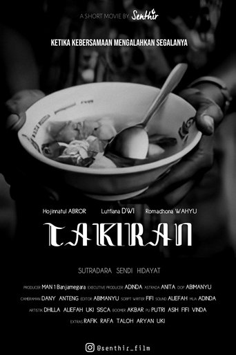 The Offering Poster of The Offering