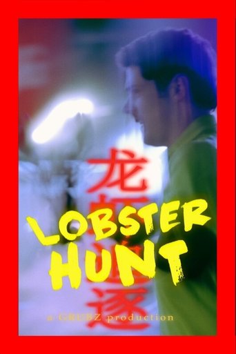 Lobster Hunt Poster of Lobster Hunt