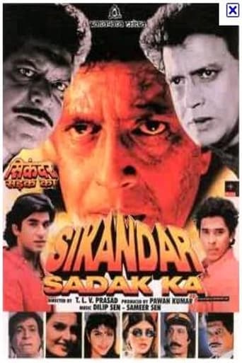 Poster of Sikandar Sadak Ka