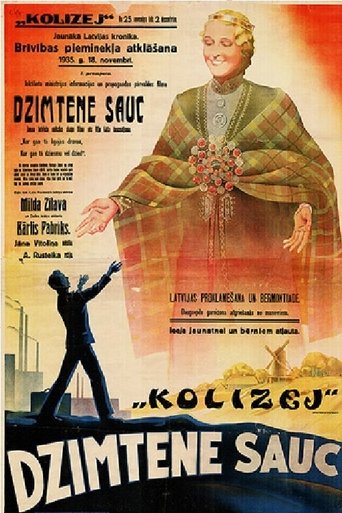Dzimtene sauc Poster of Dzimtene sauc