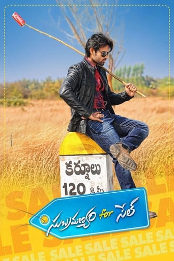 Poster of Subramanyam For Sale