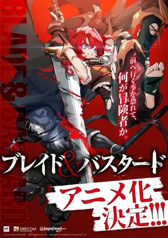 BLADE & BASTARD Poster of BLADE & BASTARD