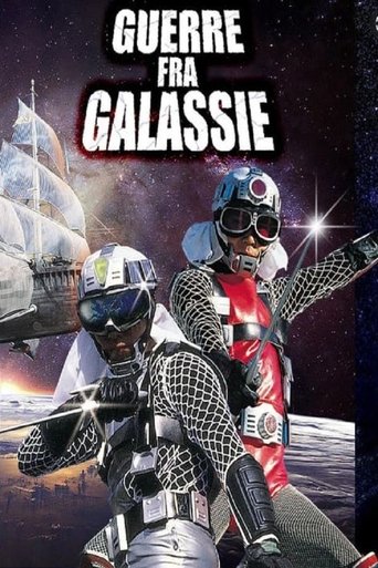 Portrait for Message from Space: Galactic Wars - Season 1