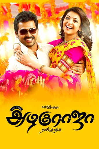 Poster of All in All Azhagu Raja