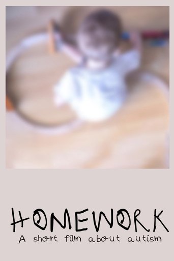 Poster of Homework