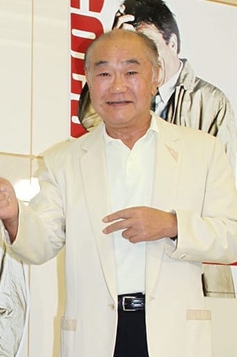 Portrait of Tarō Ishida