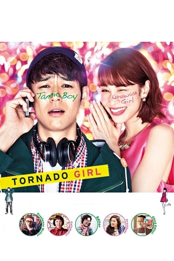 Poster of Tornado Girl