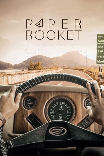 Poster of Paper Rocket