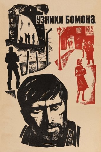 Prisoners of Beaumont Poster of Prisoners of Beaumont