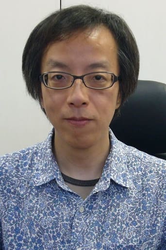 Portrait of Shinobu Tsuneki