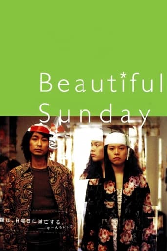 Poster of Beautiful Sunday