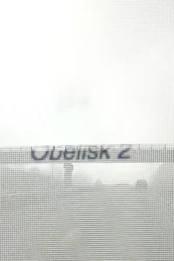 Obelisk 2 Poster of Obelisk 2