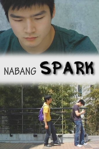 Poster of Nabang Spark