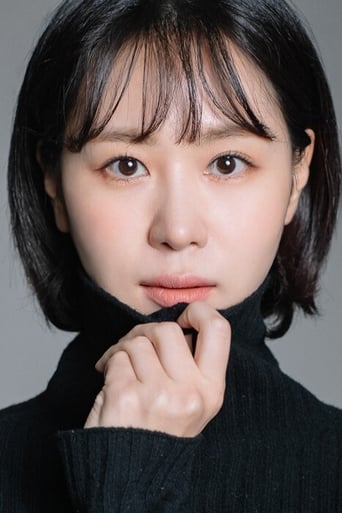 Portrait of Na Soo-yoon