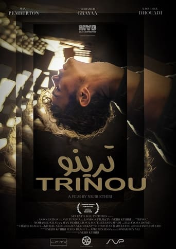 Poster of Trinou