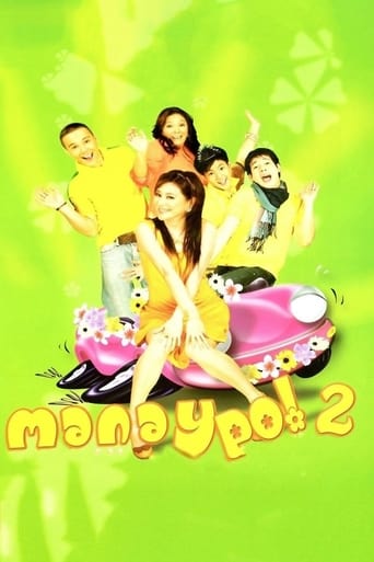Poster of Manay Po! 2: Overload