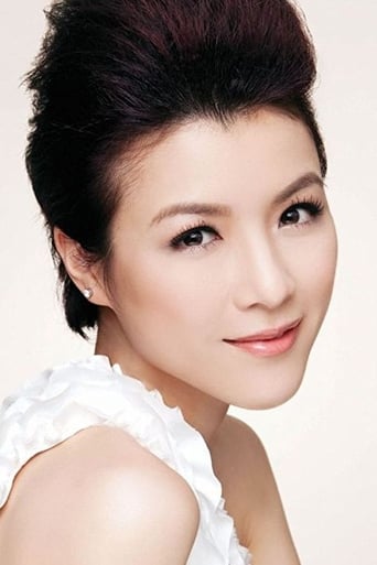Portrait of Aimee Chan